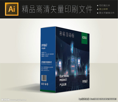 智能包装，智享开箱 电脑装备智能包装盒设计展开图与图文解析